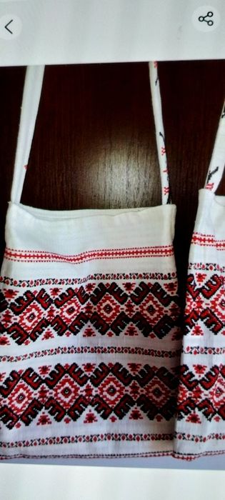 Traiste port popular