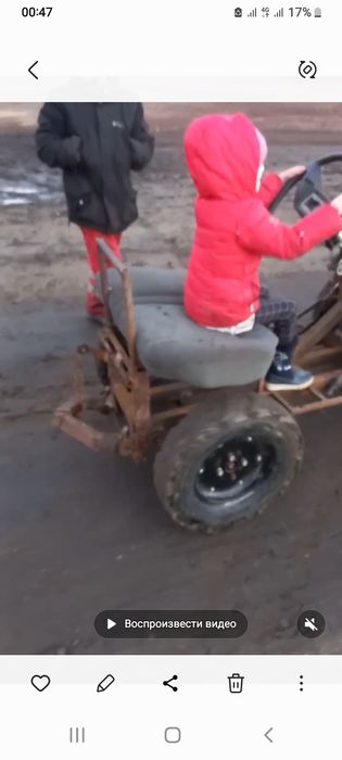 Продам адаптер, на мотоблок