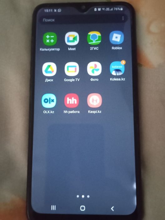 Samsung galaxy A10s