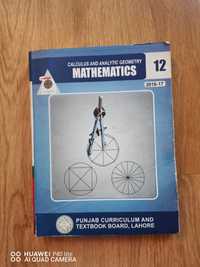 Учебник по математика - EN