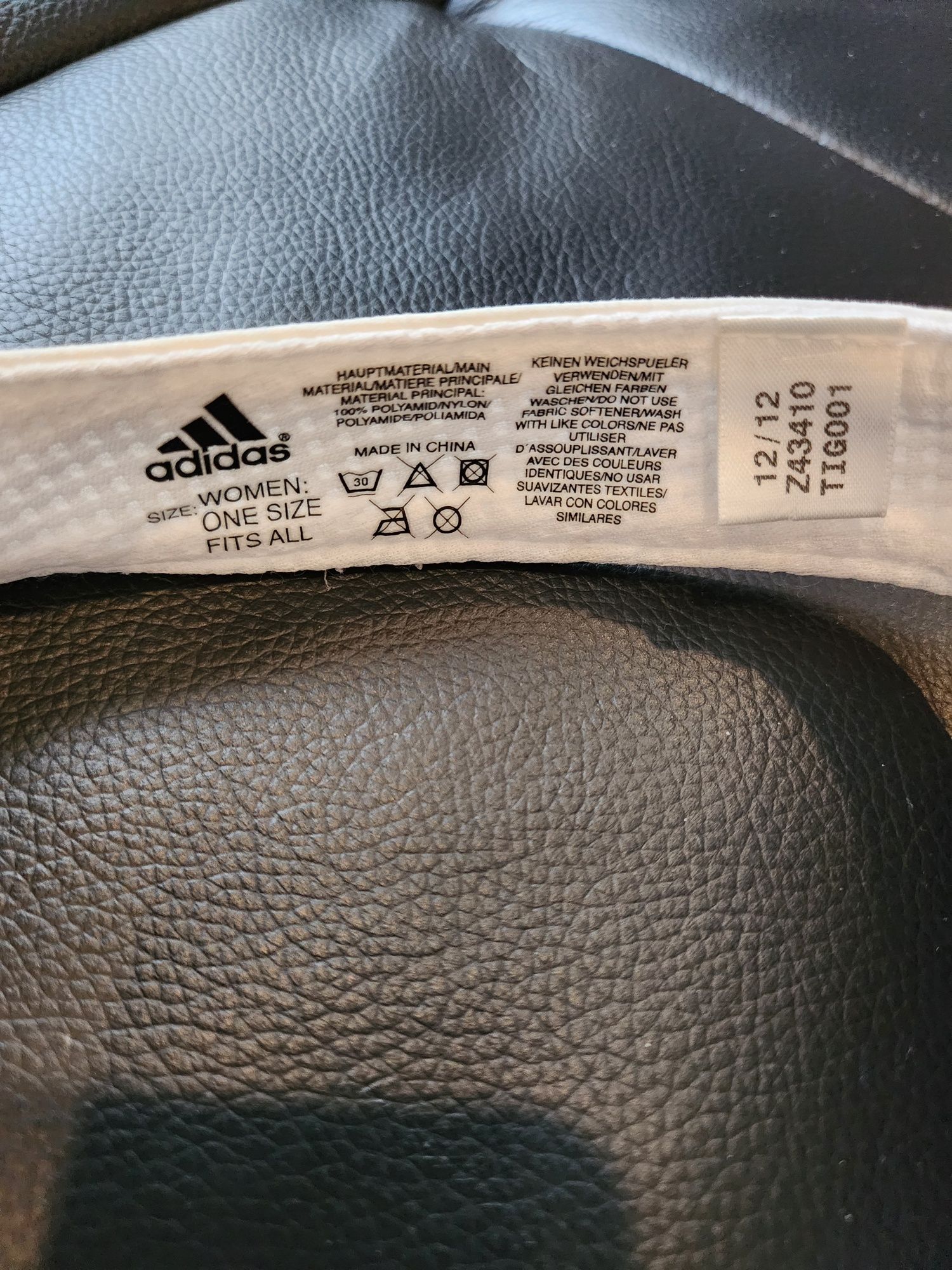 Бяла дамска козирка adidas