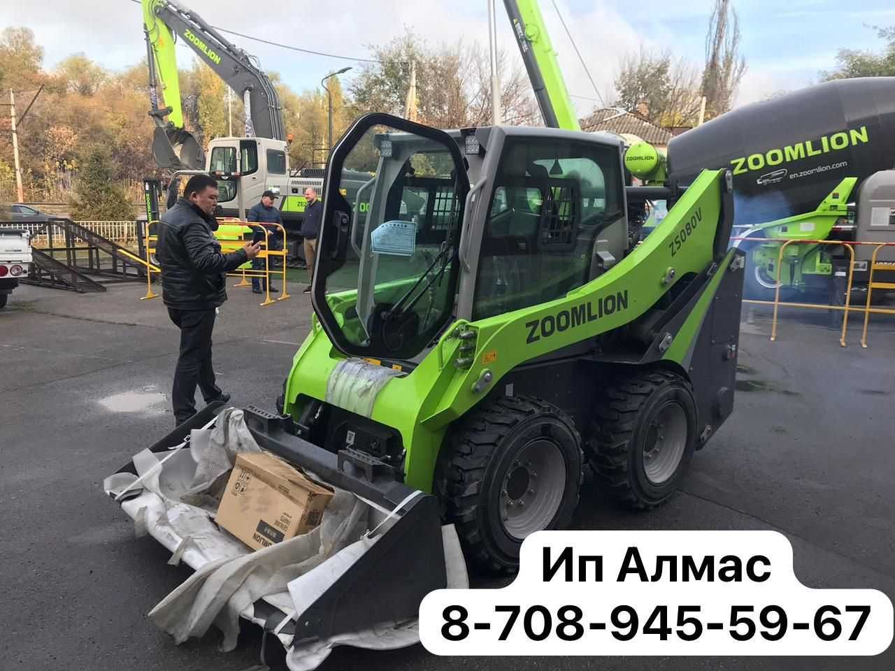 Аренда услуги мини погрузчик бобкат bobcat 3т