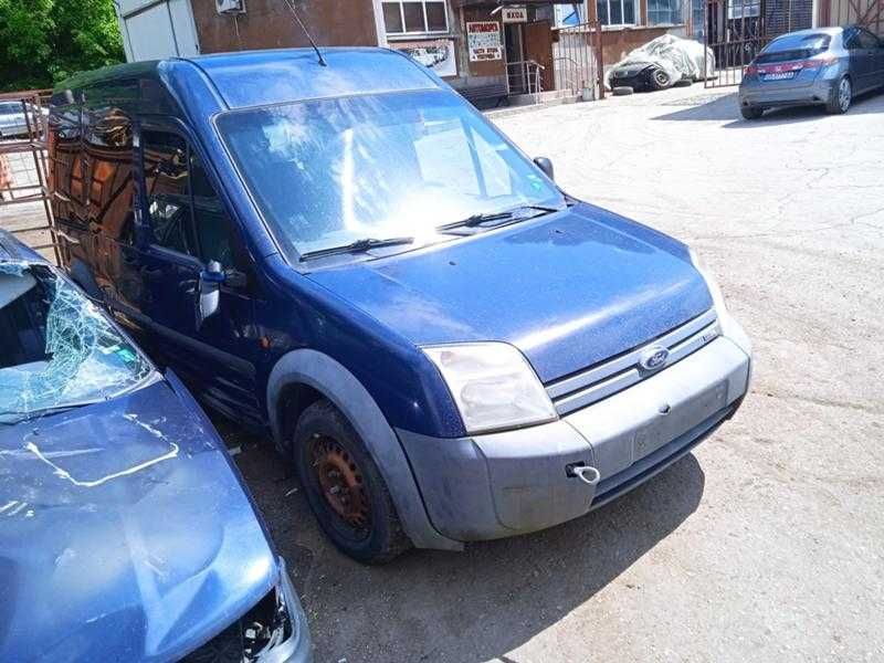 Форд Конект 1.8 TDI/TDCI / Ford Connect 1.8 TDI/TDCI на части