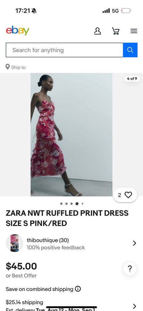 Нова рокля Zara.