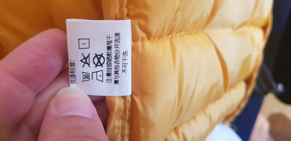 Детская куртка осень-весна