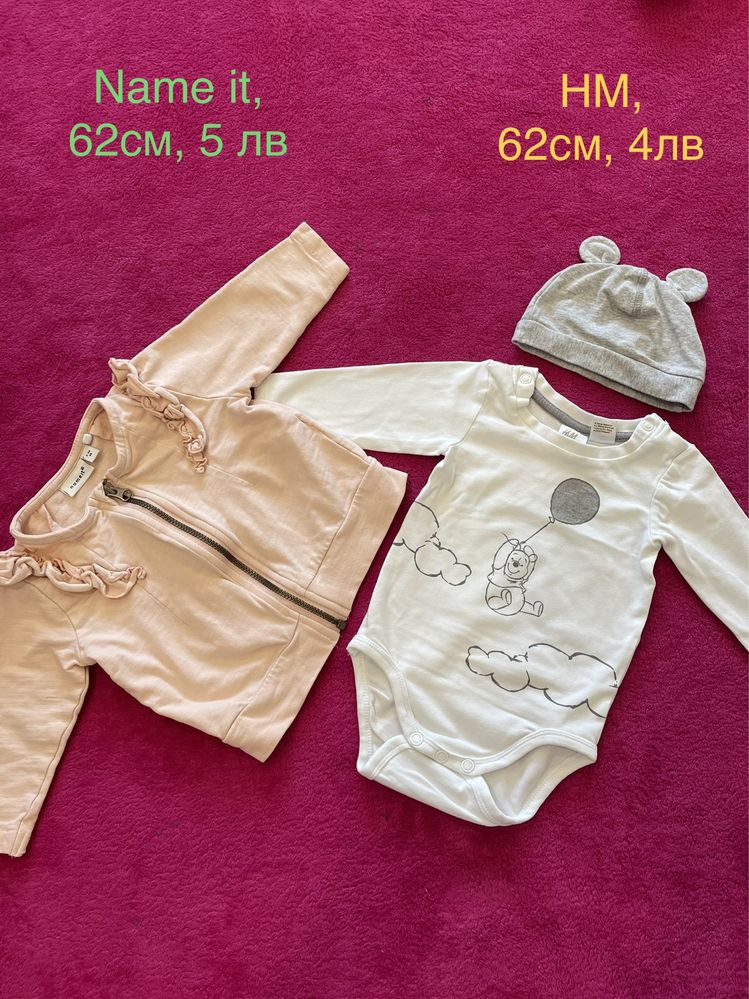 Бебешки дрехи за момиче Mayoral,HM,Name It