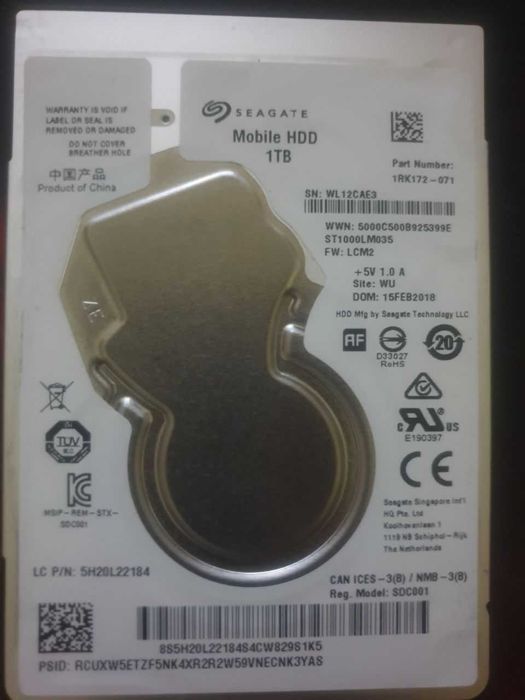 Внутренний жесткий диск-2.5" 1TB (Seagate)
