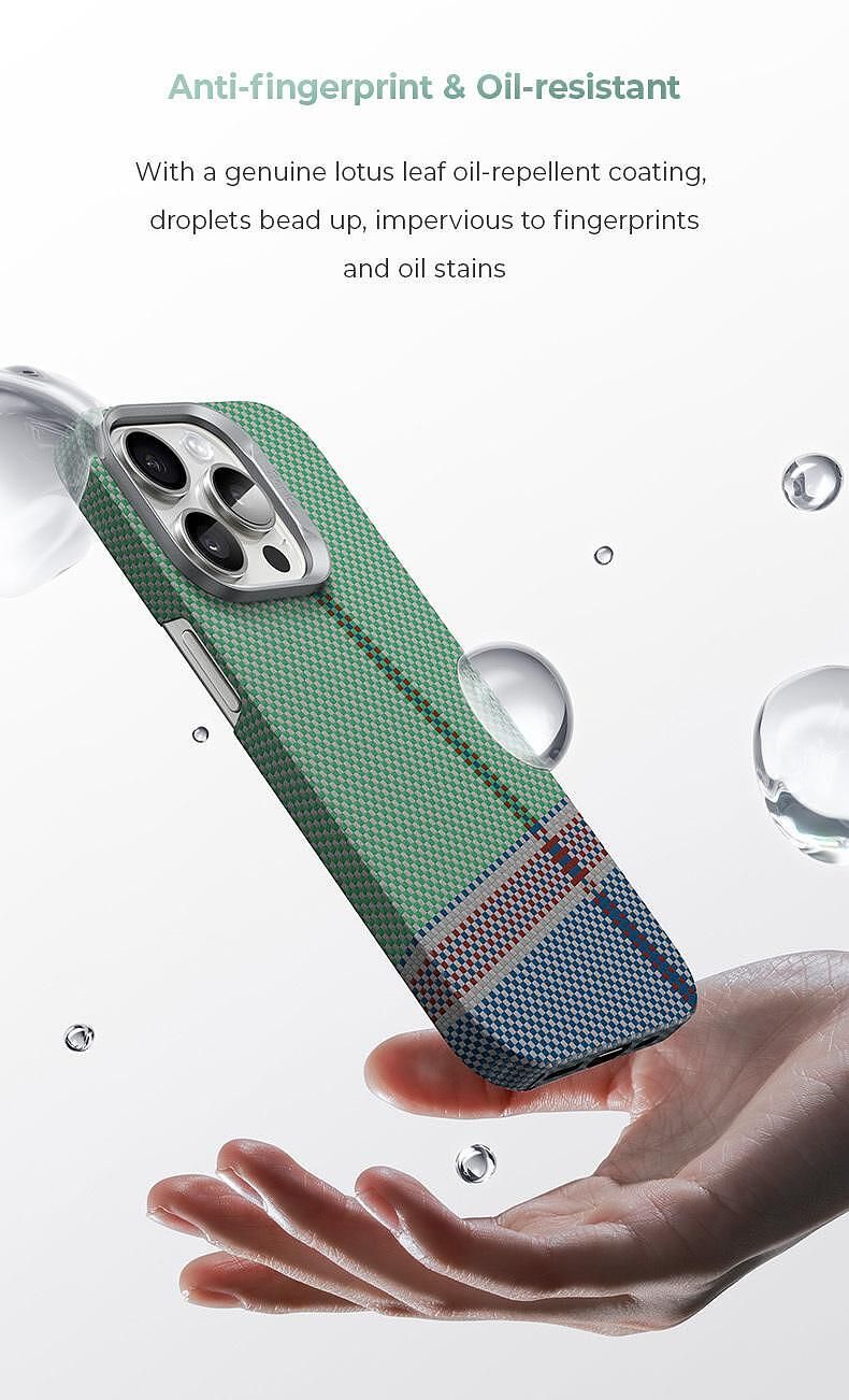 Кейс benks etui passiongreen kevlar 600d за iphone 16 pro max