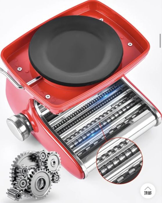 Лапшарезка новая