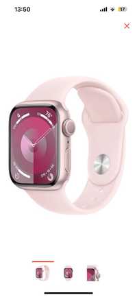 Срочно продам apple watch pink