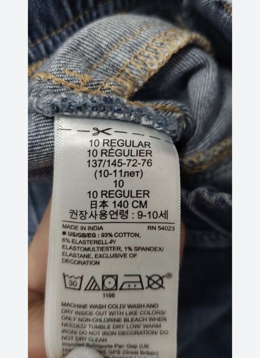 Blugi GAP fetiță 140