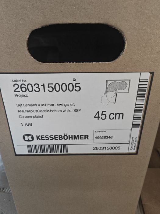 Бъбрековиден механизъм Le mans 450mm