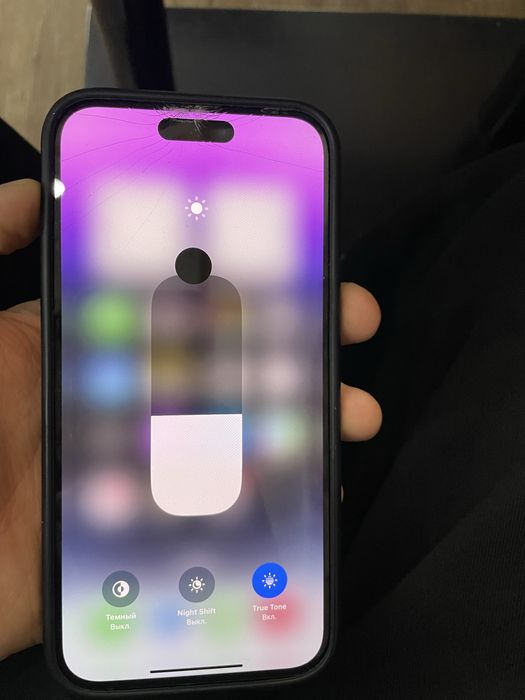 Продам 14 про макс iphone 256gb