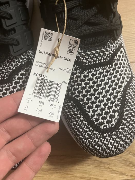 Adidas Ultradream DNA 45 1/3