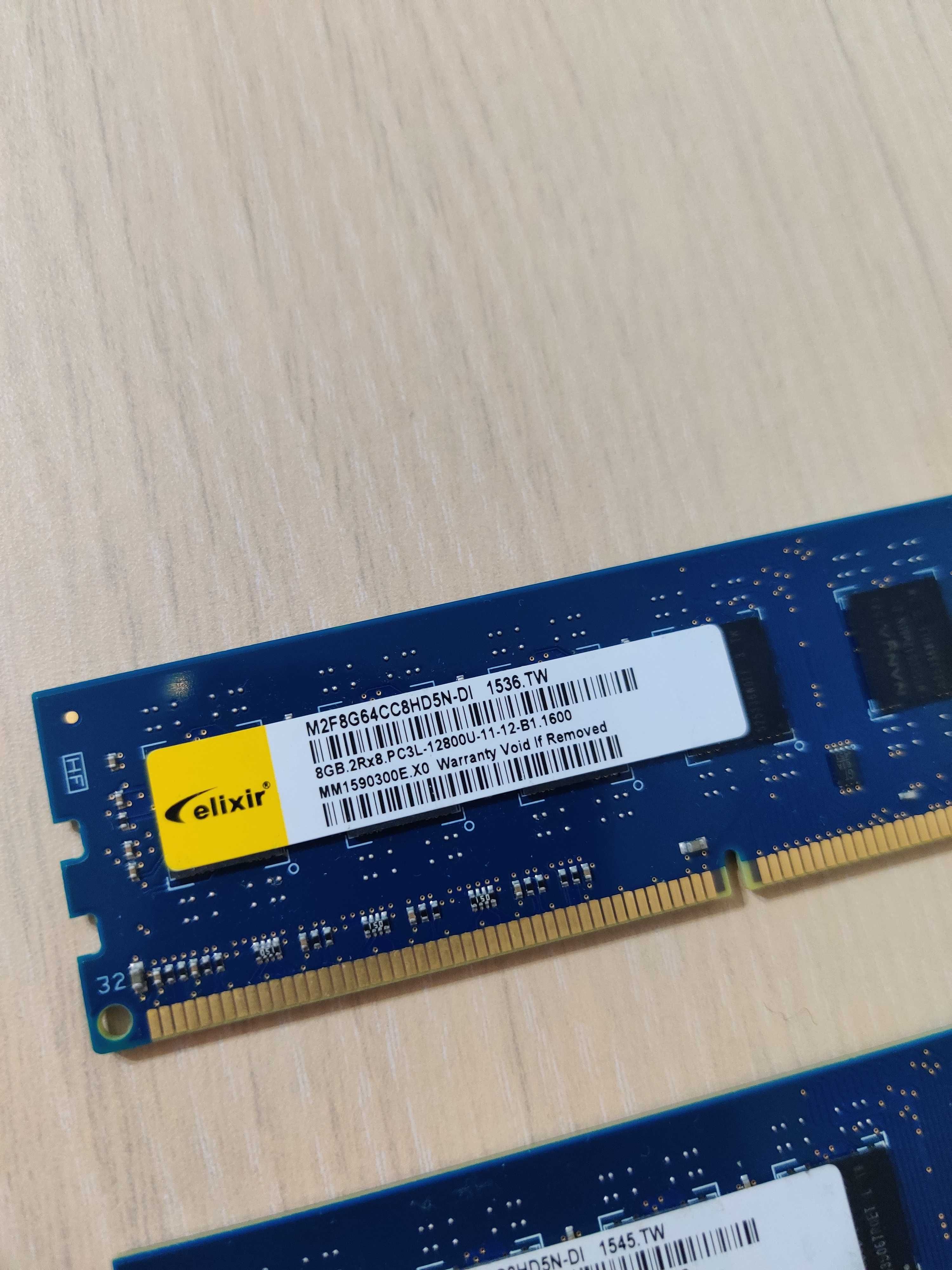 16GB DDR3 Elixir  2rx8 pc3L-12800u-11-12-b1