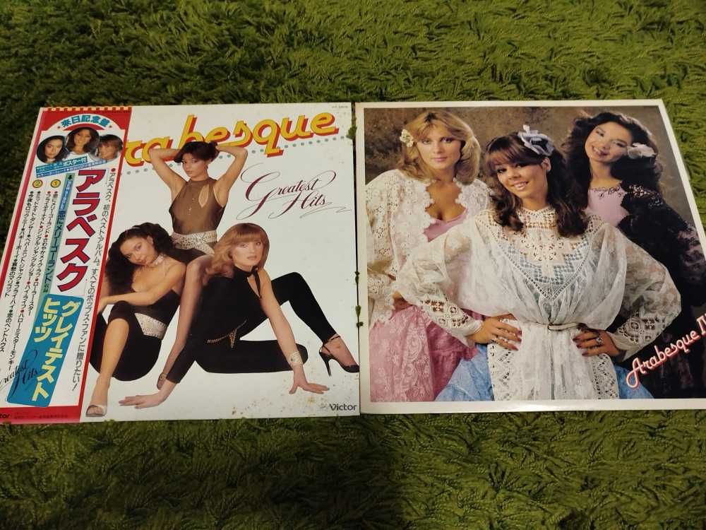 Pack 5 LP VINIL Editii Prese JAPONEZE - ARABESQUE ( Sandra )