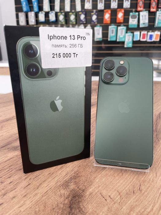 Iphone 13 pro 256 gb.