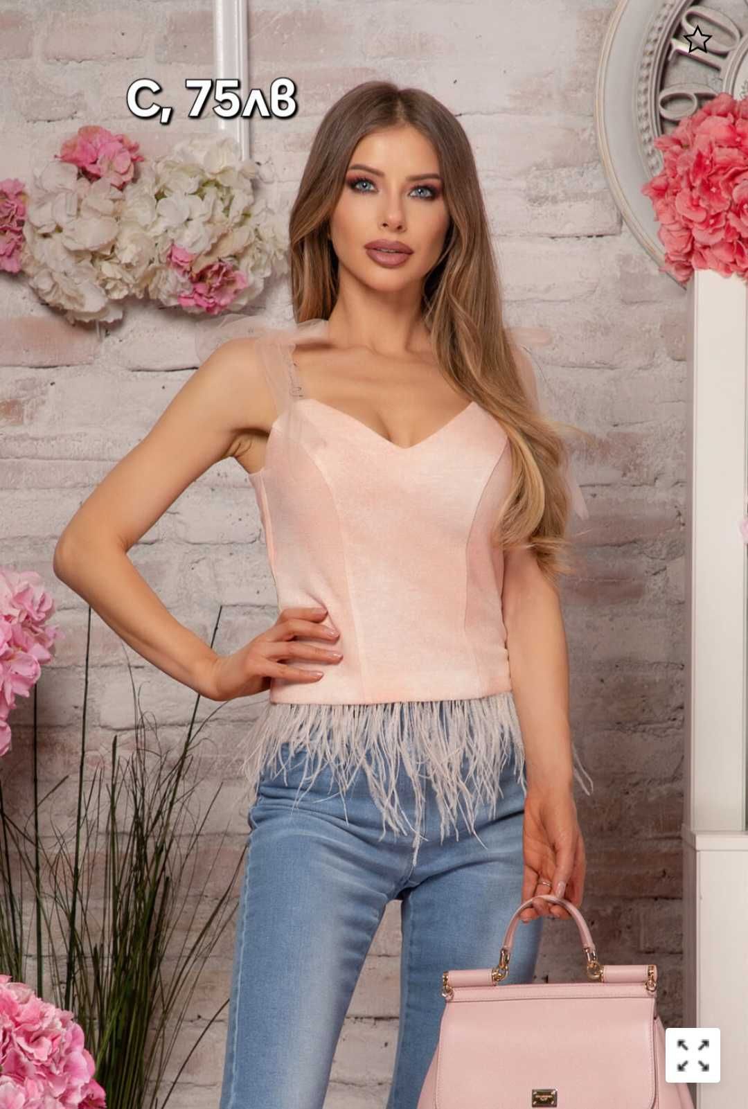 Парти рокли и гащеризони