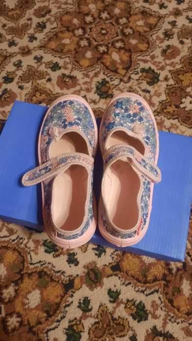 Детски пантофи Колев и Колев различни модели