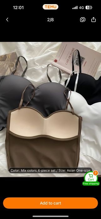 4 бюстиета с презрамки и вграден сутиен