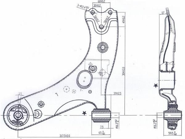 Рычаг подвески Toyota Corolla