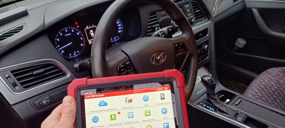 Компьютерная диагностика авто, дымогенератор, с выездом!