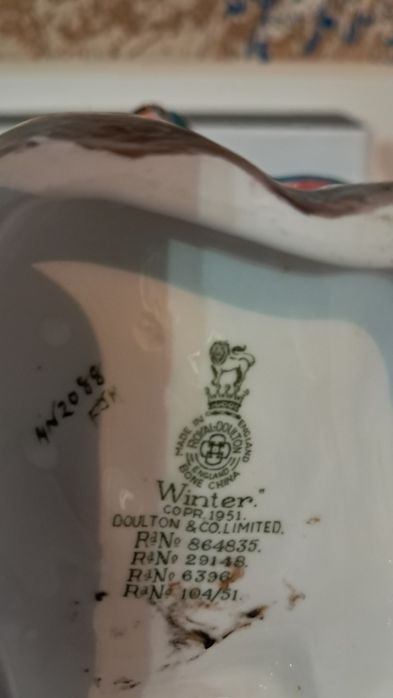 Колекционерски фигури Royal Doulton