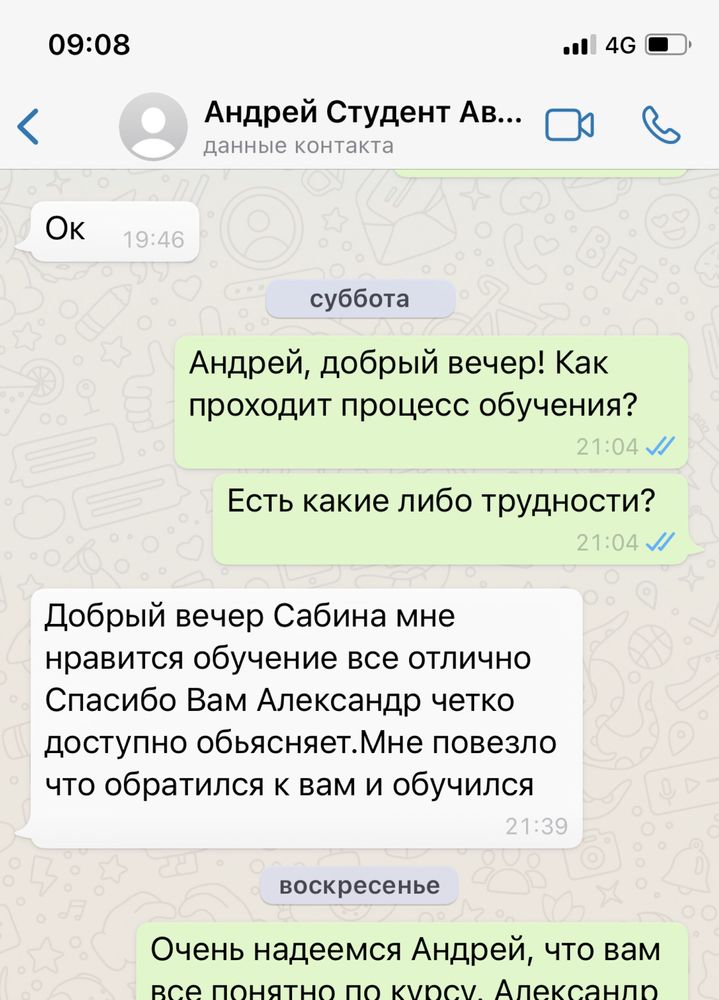 Курсы Автокад на ул Гагарина, уг Утепова