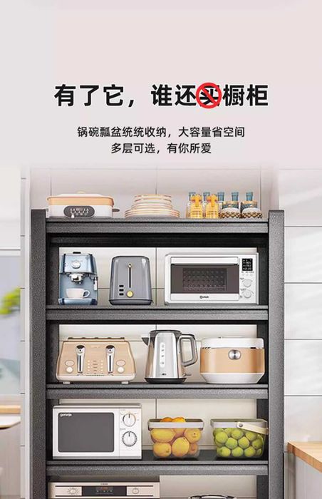 стеллажи для склада\omborxona uchun stellajlar