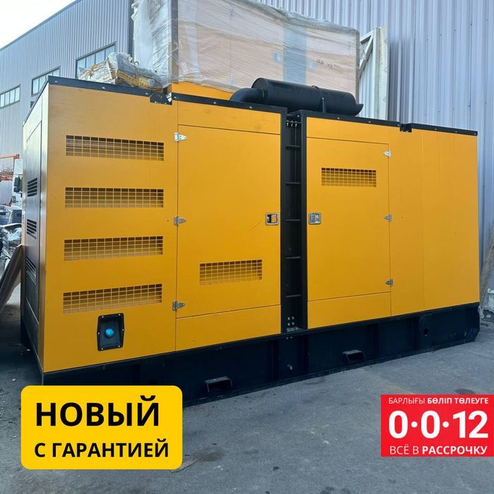 Дизельный генератор 800 кВт Резервный - ДГУ, ДЭС, Электростанция