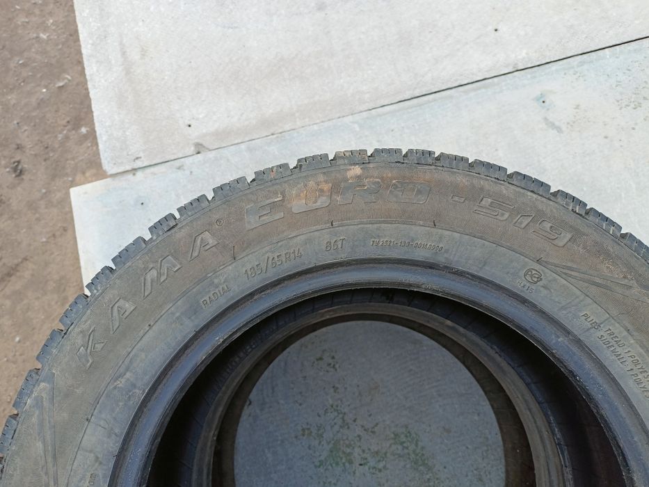 зимняя резина на 14 (б/у )