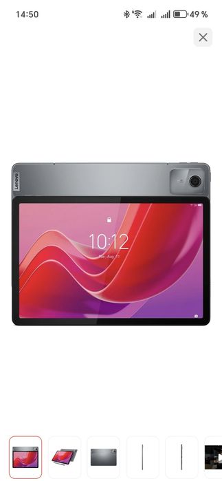 Рланшет Lenovo M11