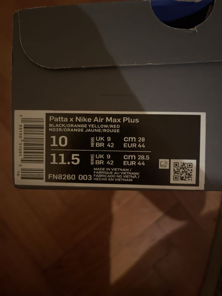 Nike Air Max Plus x Patta