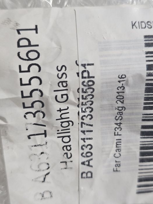 стъкло за фар за bmw  F34