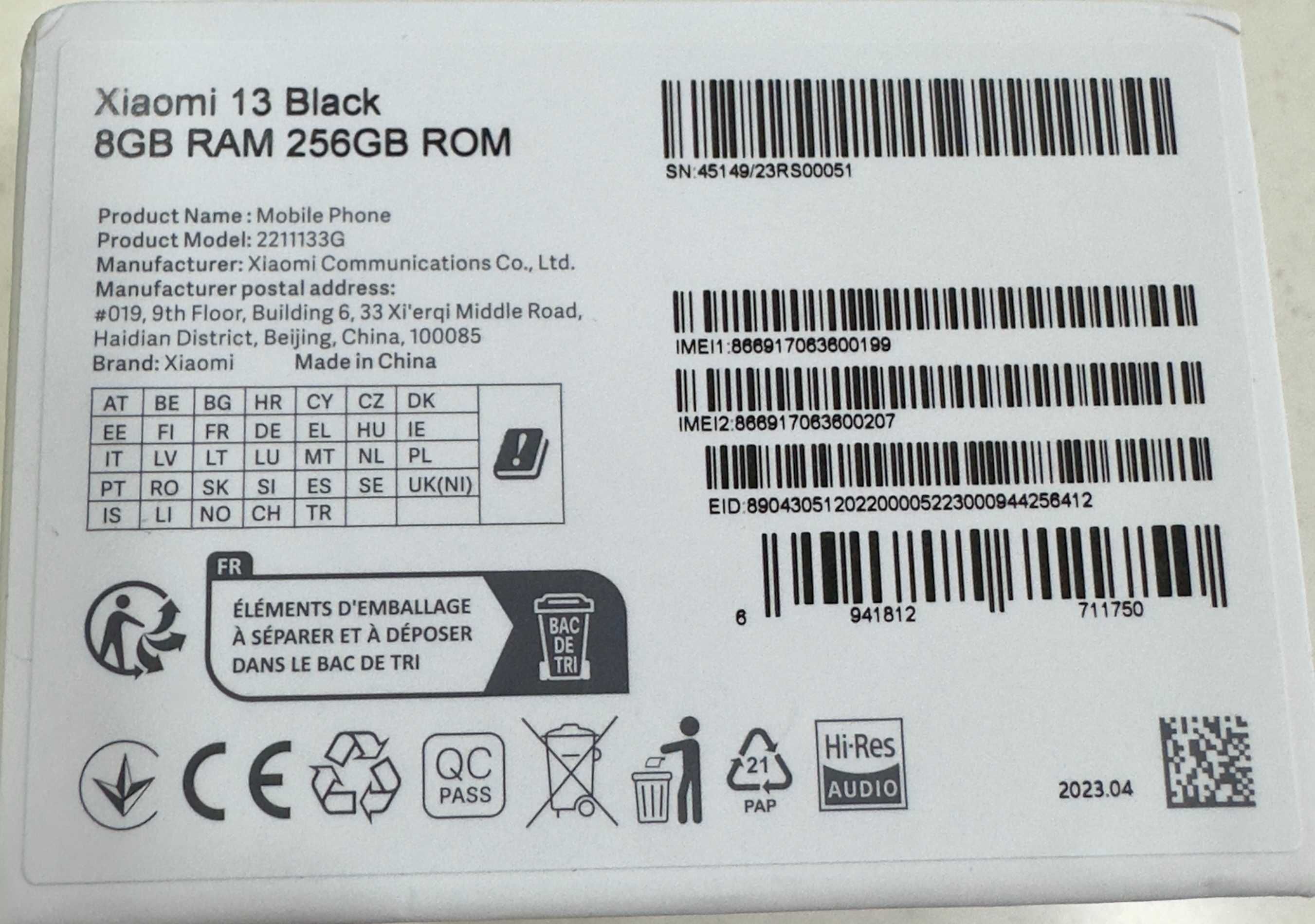 Xiaomi 13 8/256Gb Black срочно