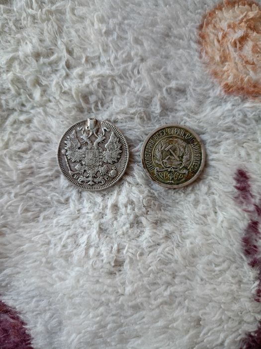 Antikvarni tanga sotiladi