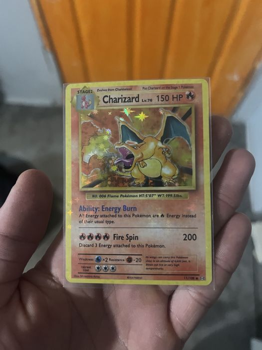 Покомен карти колекция