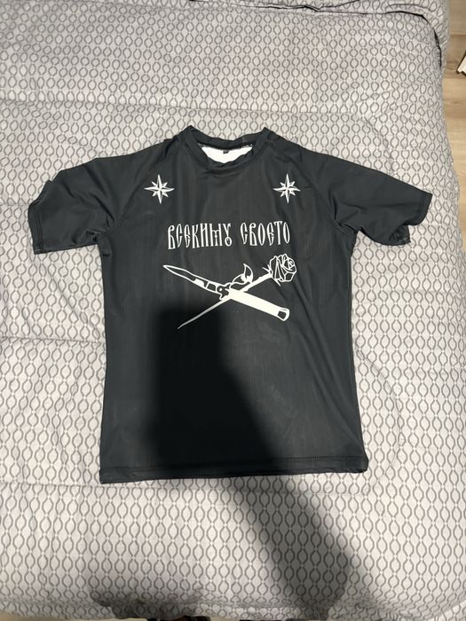 Fyre Team 02 дрехи