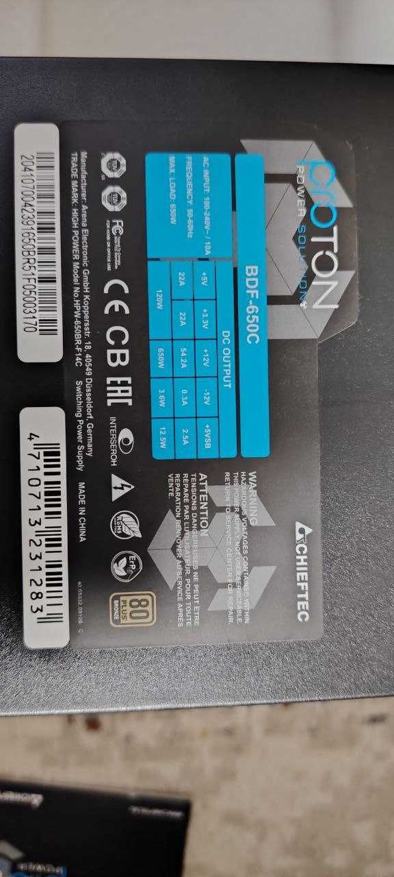 Блок питания для ПК Chieftec Proton BDF-650C