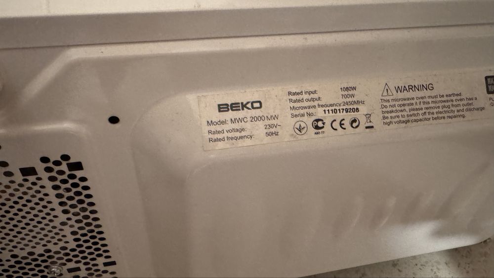 Микровълнова Beko MWC 2000 MW - 20 л, 700 W