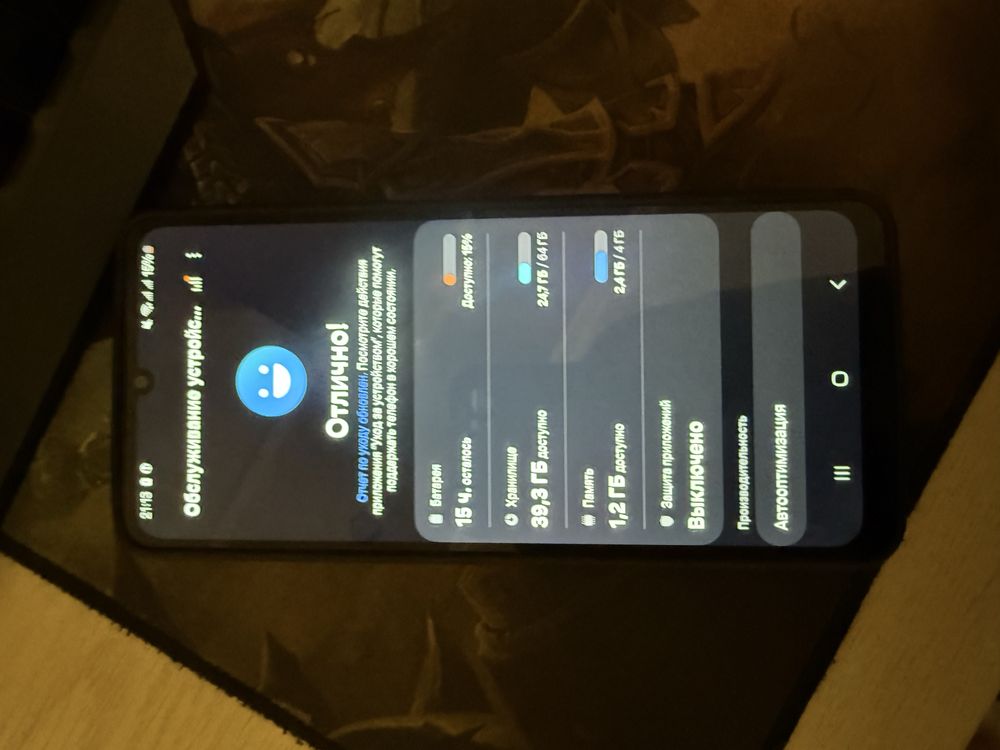 СРОЧНО продам Samsung A06
