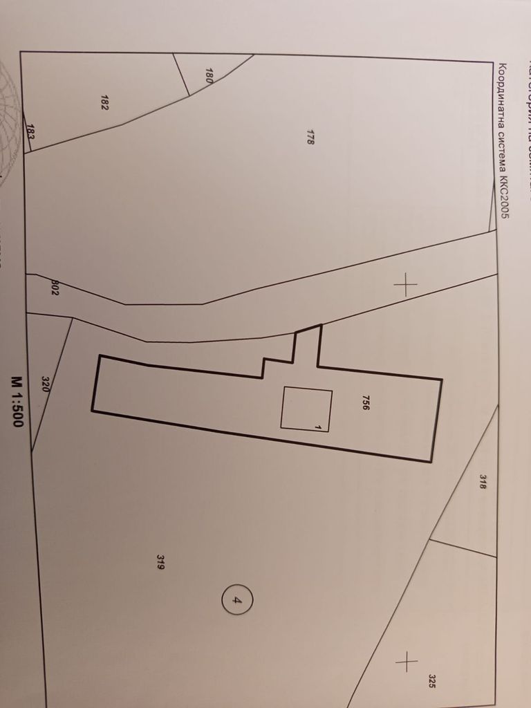 Продава се Къща в Смолян, Долно Райково - 58 кв.м за 345 €/кв.м - Снимка #17