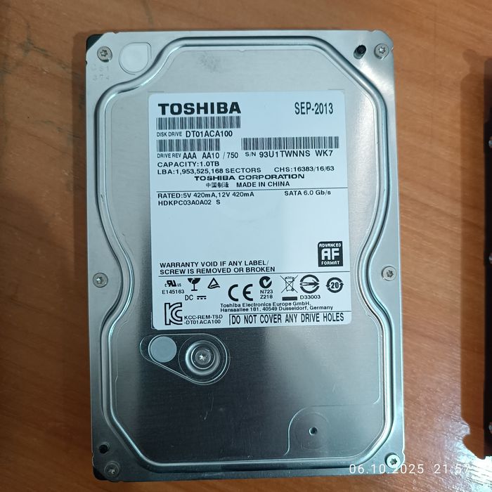 Жёсткий диск 1 Tb