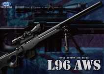 Model Superior De Arma! (Pusca Sniper Cu Luneta Mare) ARC MANUALA NOU!