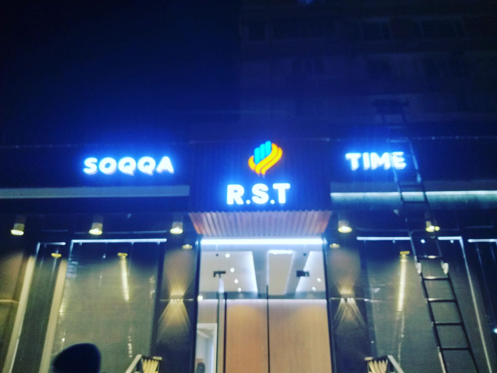 Reklama xizmati .