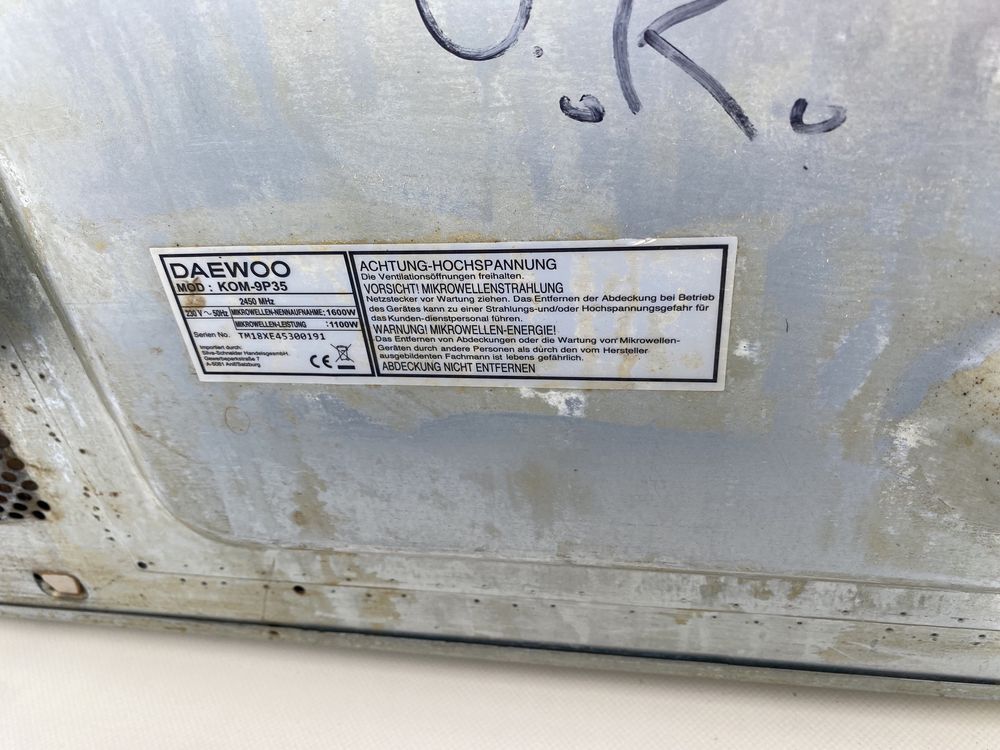 Професионална микровълнова печка Daewoo