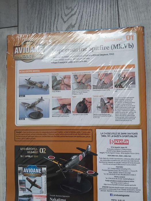 Macheta Avion SPITFIRE SUPERMARINE MK VB 1942 Scara 1:72 DeAgostini