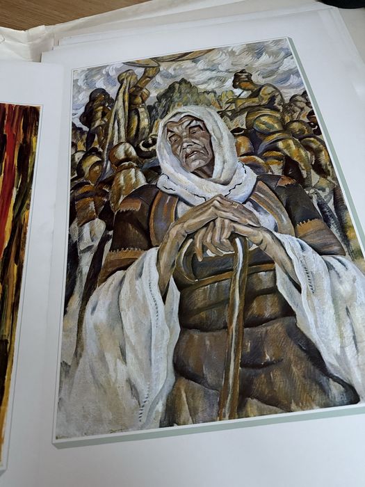 Първата репродукция