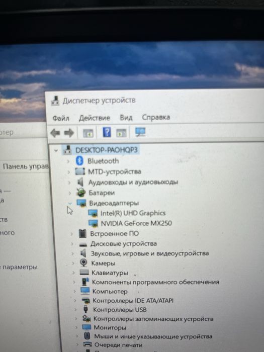 Lenovo ноутбук продается