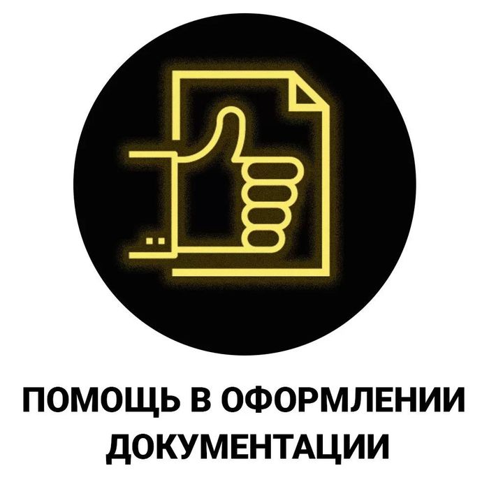 Продаю 1 ком квартиру ц 4  1/3/4 орентир школа 5